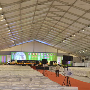 Event & Hanger